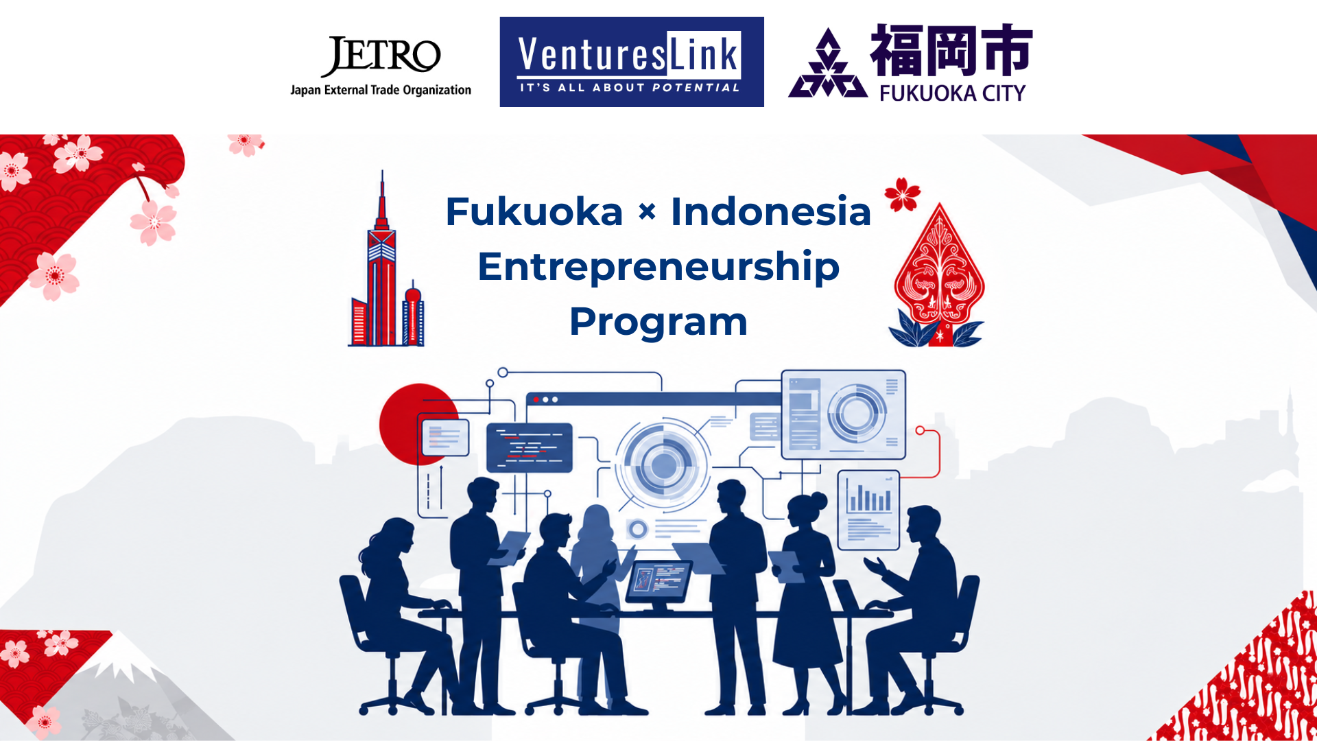 Japanese and Indonesian University Students to Build Together Through Fukuoka × Indonesia Entrepreneurship Program